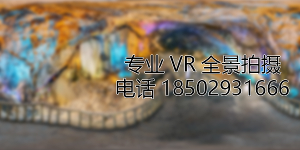 博白VR全景拍摄中，如何设置合理的互动热点和漫游线路？